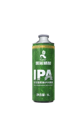 凯撒精酿浑浊型社交IPA