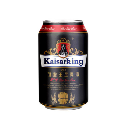 凯撒王黑啤酒330ml
