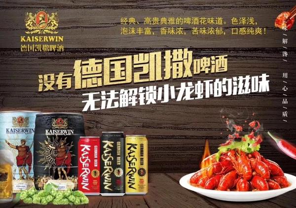 微信图片_20190531102625.jpg